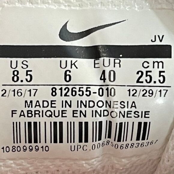 Nike Tanjun 812655-010 Gray White Sneaker Shoes - Picture 8 of 8